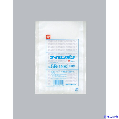 ■福助 ナイロンポリ 新Lタイプ NO.5B(14-20) 0707600(4813256)×30[送料別途お見積り][法人限定][掲外取寄] 21,640円