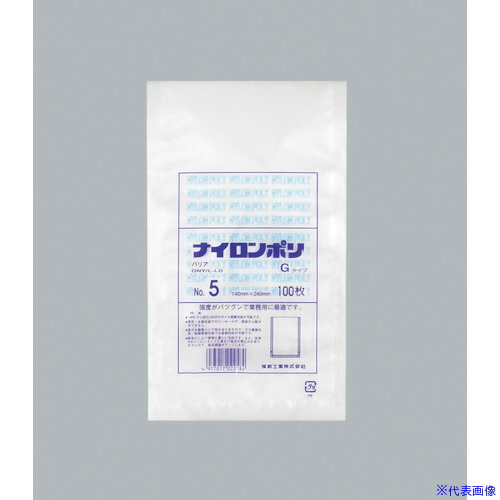 ■福助 ナイロンポリ Gタイプ NO.5 0705438(4814818)×30[送料別途お見積り][法人限定][掲外取寄]