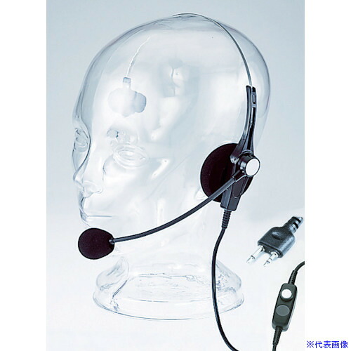 ■ALINCO ヘッドセット EME46A(4853261)|セミプロDIY店ファースト