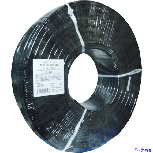 ■チヨダ ポリウレタンチューブ TEタッチチューブ 16mm/100m 黒 TE16100BK(4855752)