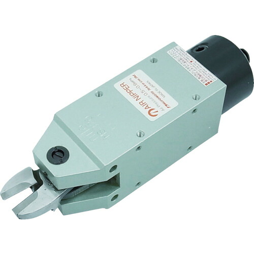 ■ナイル ガタ防止エアーニッパ本体 MSB20 45×136×45mm MSB20(4872371)