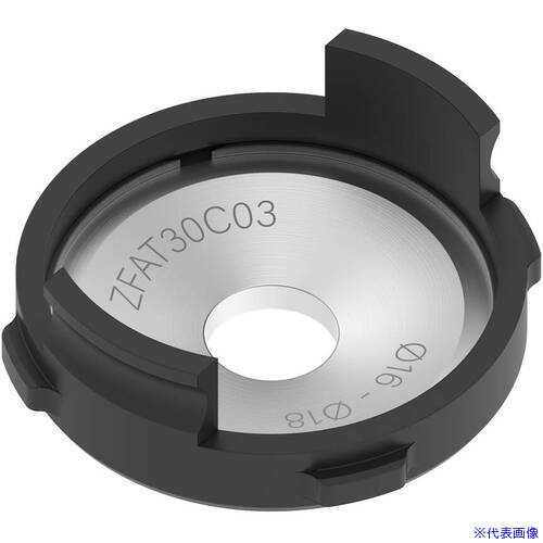 ■セコ 交換部品 ZFAT30C03(4897565)[送料別途お見積り][法人限定][掲外取寄]｜セミプロＤＩＹ店ファースト