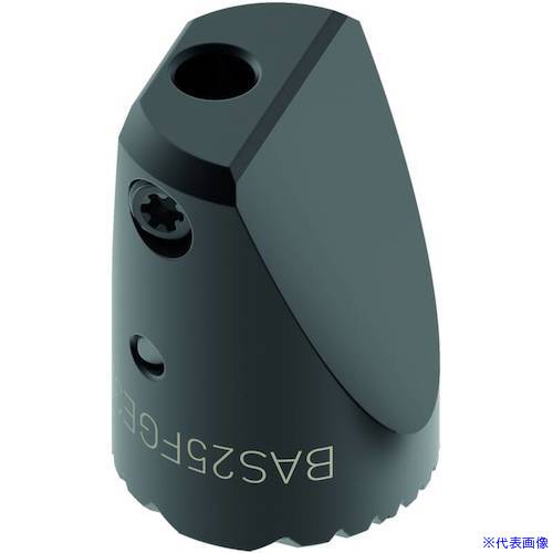 ■セコ ツーリング ボーリングツール BAS25FGI35(4899208)[送料別途お見積り][法人限定][掲外取寄]｜セミプロＤＩＹ店ファースト