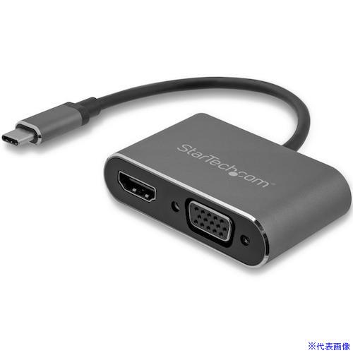 ■スターテック ディスプレイアダプター/USB-C - HDMI ＆ VGA/4K30Hz/グレー CDP2HDVGA(4928233)[法人・事業所限定][外直送元]