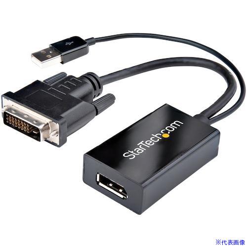 ■StarTech ディスプレイアダプター/DVI－D － DP/1920x1200/USBパワー/BK DVI2DP2(4931328)[法人限定][外直送元]