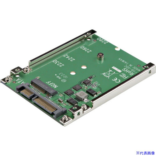 ■StarTech HDDコンバーター/M.2 SATA SSD － 2.5インチ SATA/アダプタ基盤 SAT32M225(4931409) 4,682円