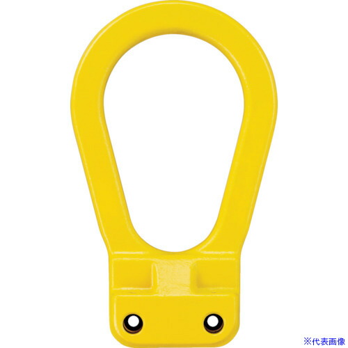 ■KITO チェンスリング カナグ部材(ピンタイプ) ツリカナグVD 基本使用荷重12.5t VD21613(4946235)
