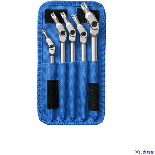 ■BONDHUS ヘックスローブレンチ HEX PRO ピボットヘッド トルクスレンチセット 5本組(T40－T55) No.00018 SP5IC18(4958276)