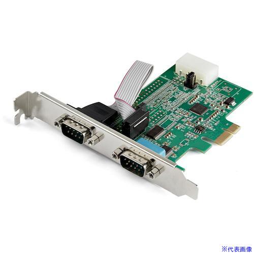 ■スターテック シリアル増設カード/PCIe - 2x RS232C/16950 UART/921Kbps PEX2S953(4973918)[法人・事業所限定][外直送元]