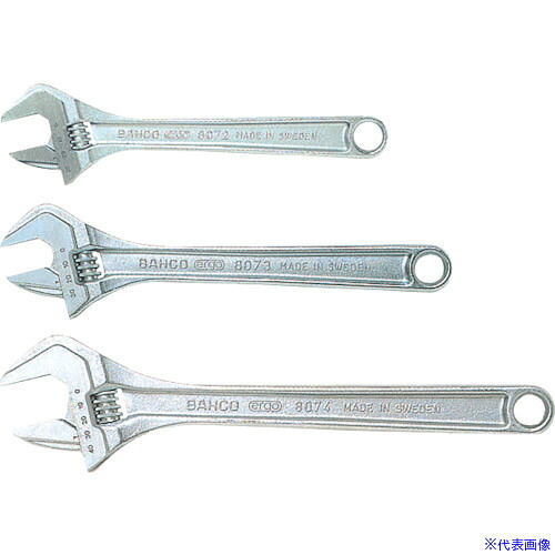 ■BAHCO モンキーレンチメッキ 全長455mm 8075C(4980301)
