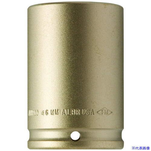■Ampco 防爆ディープソケット 差込み12.7mm 対辺19mm AMCDW12D19MM(4985079)