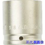 ■Ampco 防爆インパクトソケット 差込み12.7mm 対辺18mm AMCI12D18MM(4985770)