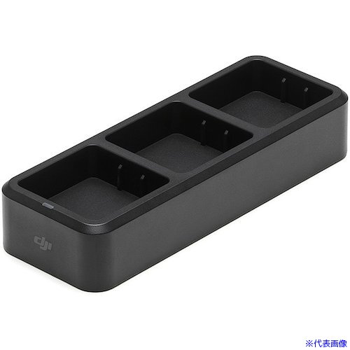 ■DJI Mavic 3 Enterprise PART 04 バッテリー充電ハブ (100W) 944849(4998549)