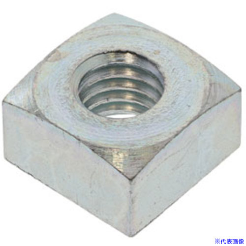 ■SUNCO 四角ナット W3/8 (250本入) N00004128030000000(5002639)[送料別途お見積り][法人限定][掲外取寄]