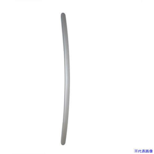 ■SUGATSUNE (100042512)ASH-800SL/アルミ弓形ハンドル ASH800SL(5005856)[送料別途お見積り][法人限定][掲外取寄]