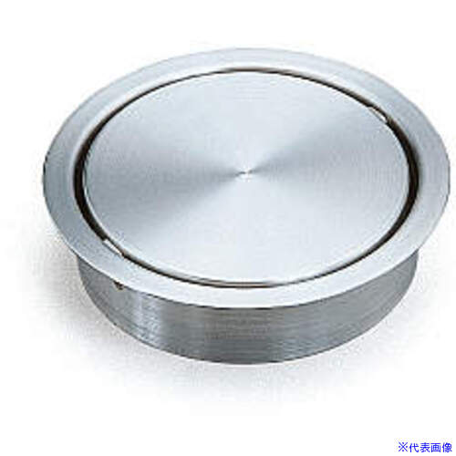 ■SUGATSUNE (210053270)AD－DH015K－HLステンレス鋼製 屑入投入口 ADDH015KHL(5005858)[送料別途お見積り][法人限定][掲外取寄]
