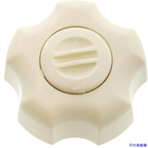 ■SUNCO 抗菌フィットノブ(白 シロキャップ M12(シロ (30本入) N0002KK40120000600(5006126)[送料別途お見積り][法人限定][掲外取寄]