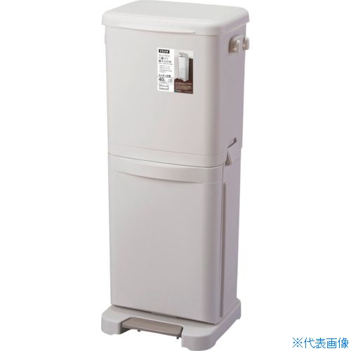 ■ASVEL 分別ペダル2段40L 660290(5022948)