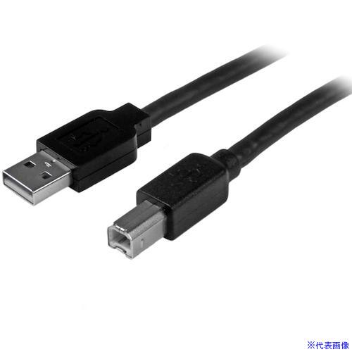 ■StarTech USBケーブル/A−B/15m/USB 2.0/480Mbps/オス・オス/ブラック USB2HAB50AC(5026322)|セミプロDIY店ファースト