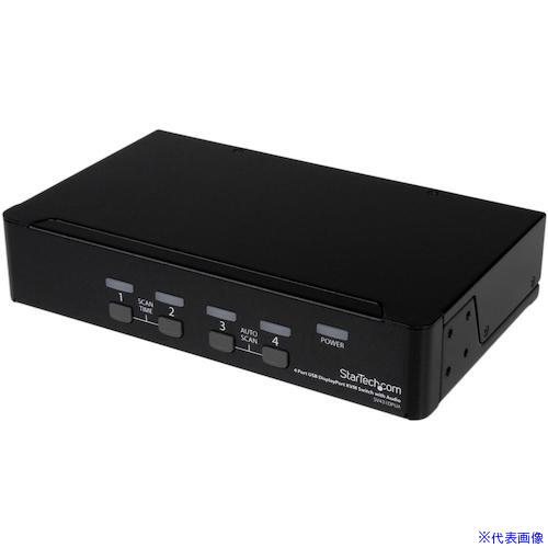 ■スターテック KVMスイッチ/4ポート/1画面/DP/2560x1600/USB 2.0ハブ/AUX SV431DPUA(5043020)[法人・事業所限定][外直送元]