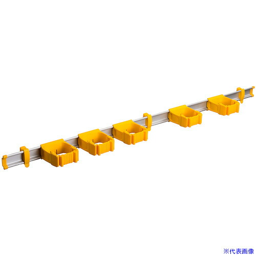 ■ツールフレックス ツールフレックスワン 94cm(レール+ホルダー5個) 黄 TF10117Y(5044644)[送料別途見積り][法人・事業所限定][外直送]