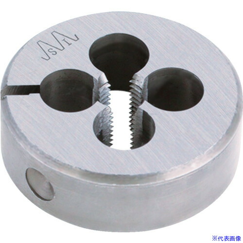 ■ISF パック入 ねじ切り丸ダイス 38径 メートルねじ M8×1.25(1個入) P38RDM8X125(5061521)