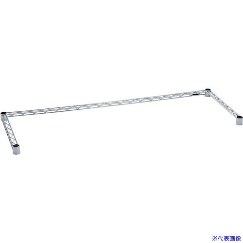 ■エレクター ベーシックシリーズ 3方クロスバー W1500xD600mm クローム B2460TWC(5069155)[送料別途見積り][法人・事業所限定][外直送]