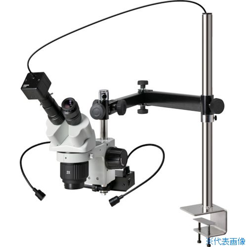 ■HOZAN 実体顕微鏡(PC用) LKIT1013(5070736)[法人限定][直送元]