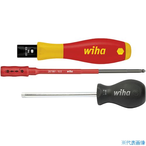 ■wiha 絶縁トルクドライバー トルクバリオ エレクトリック 0.5～2.0Nm 28723200(5089422)