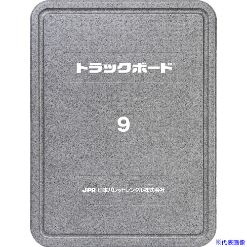 意気ごみ症から守る冷房装置御召しもの
