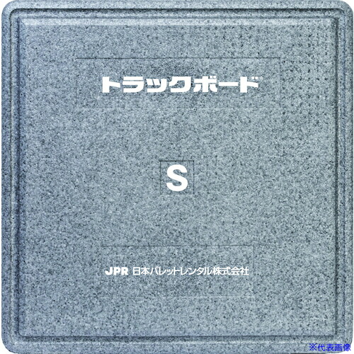 意気ごみ症から守る冷房装置御召しもの