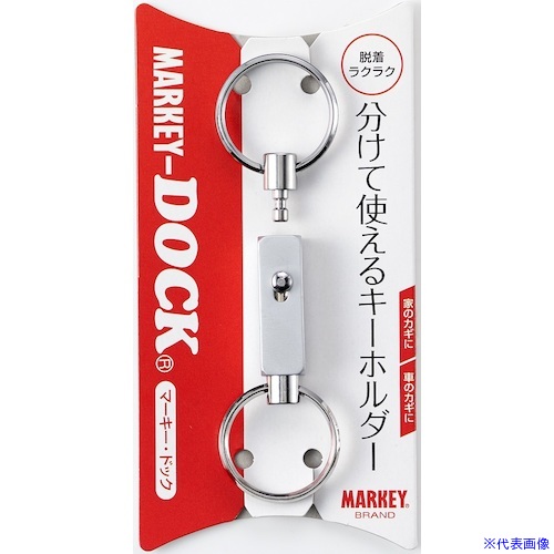 ■MARKEY マーキードック キューブシルバー MDQS(5095871)&times;10[送料別途見積り][法人・事業所限定][掲外取寄]｜セミプロＤＩＹ店ファースト