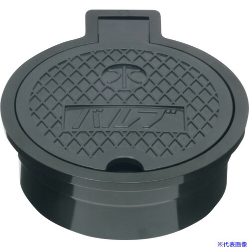 ■Maezawa バルブボックスB型 SSV150B黒 SSV150BB(5097852)&times;10[送料別途お見積り][法人限定][外直送]｜セミプロＤＩＹ店ファースト