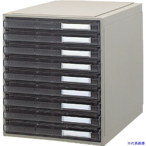 ■サカセ ビジネスカセッター B4タイプ 引出9段 B4333(5100259)|セミプロDIY店ファースト