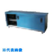 ■アズマ ステンレスガス台(片面引違戸) 鍵無し 1500×450×650 ACG1500K(5101361)[法人限定][外直送元]