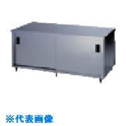 ■アズマ ステンレス保管庫(両面引違戸) 鍵無し 1200×600×800 ACW1200H(5104394)[法人限定][外直送元]