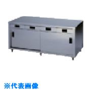 ■アズマ ステンレス両面引出し付保管庫 1500×900×800 ACWO1500L(5104611)[法人限定][外直送元]