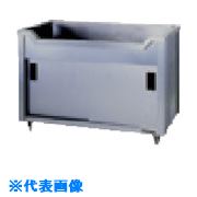 ■アズマ 舟形キャビネットシンク 900&times;600&times;800 AF900H(5104718)[法人限定][外直送元]｜セミプロＤＩＹ店ファースト