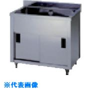 ■アズマ 一槽キャビネットシンク 1500&times;750&times;800 AP11500Y(5104785)[法人限定][外直送元]｜セミプロＤＩＹ店ファースト
