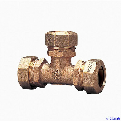 ■前澤給装工業 PE継手S型 チーズ 40×20 7620144020(5106854) 8,023円