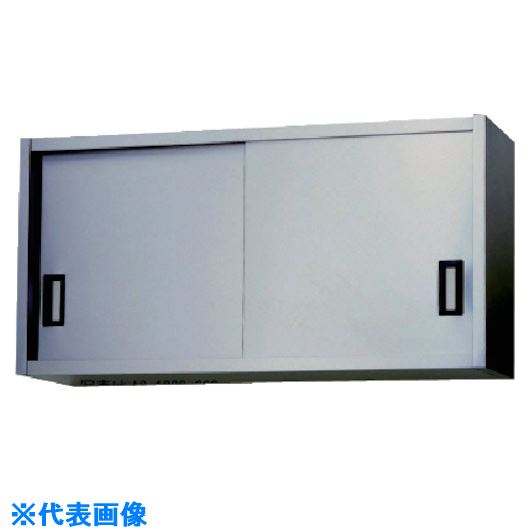 ■アズマ ステンレス吊戸棚 1800×300×600 AS1800S600(5108314)[法人限定][外直送元]
