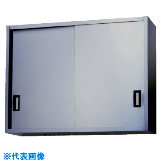 ■アズマ ステンレス吊戸棚 1800×300×900 AS1800S900(5108331)[法人限定][外直送元]