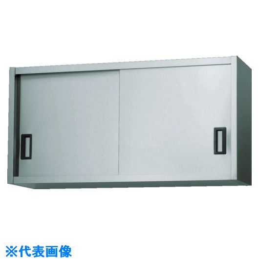 ■アズマ ステンレス吊戸棚 750&times;350&times;600 AS750600(5108519)[法人限定][外直送元]｜セミプロＤＩＹ店ファースト