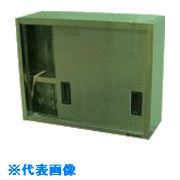 ■アズマ ステンレス吊戸棚 750×300×600 AS750S600(5108632)[法人限定][外直送元]