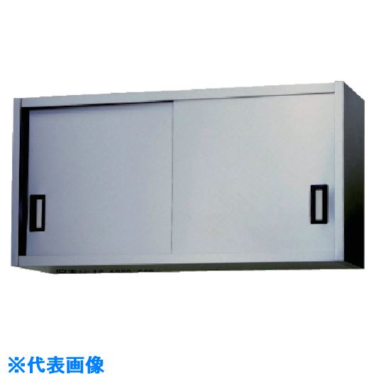 ■アズマ ステンレス吊戸棚 900×300×450 AS900S450(5109001)[法人限定][外直送元]