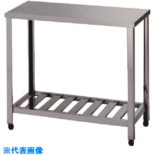 ■アズマ ガス台 スノコ板付 1200×600×650 HG1200(5109744)[法人限定][外直送元]