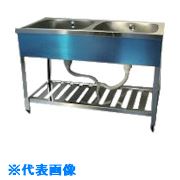 ■アズマ 二槽シンクBG無ホース付 1200&times;600&times;800 HPC21200(5110131)[法人限定][外直送元]｜セミプロＤＩＹ店ファースト