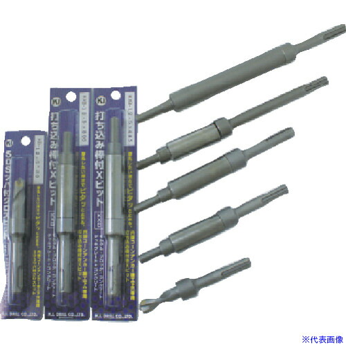 ■KIドリル 打ち込み棒付きXビット12.0×40S KXB12.0X40S(5112426)[送料別途お見積り][法人限定][掲外取寄]