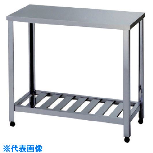■アズマ ガス台 スノコ板付 1800&times;900&times;650 LG1800(5114098)[法人限定][外直送元]｜セミプロＤＩＹ店ファースト
