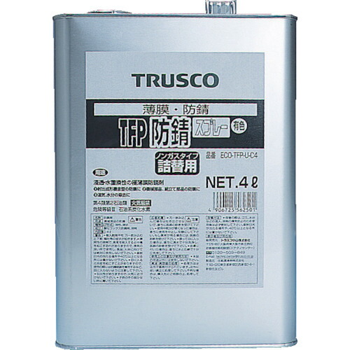 ■TRUSCO TFP防錆剤 有色 4L ECOTFPUC4(5123127)